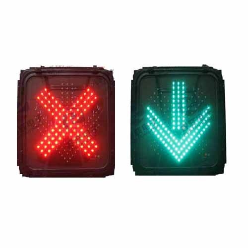 红叉绿箭单头信号灯