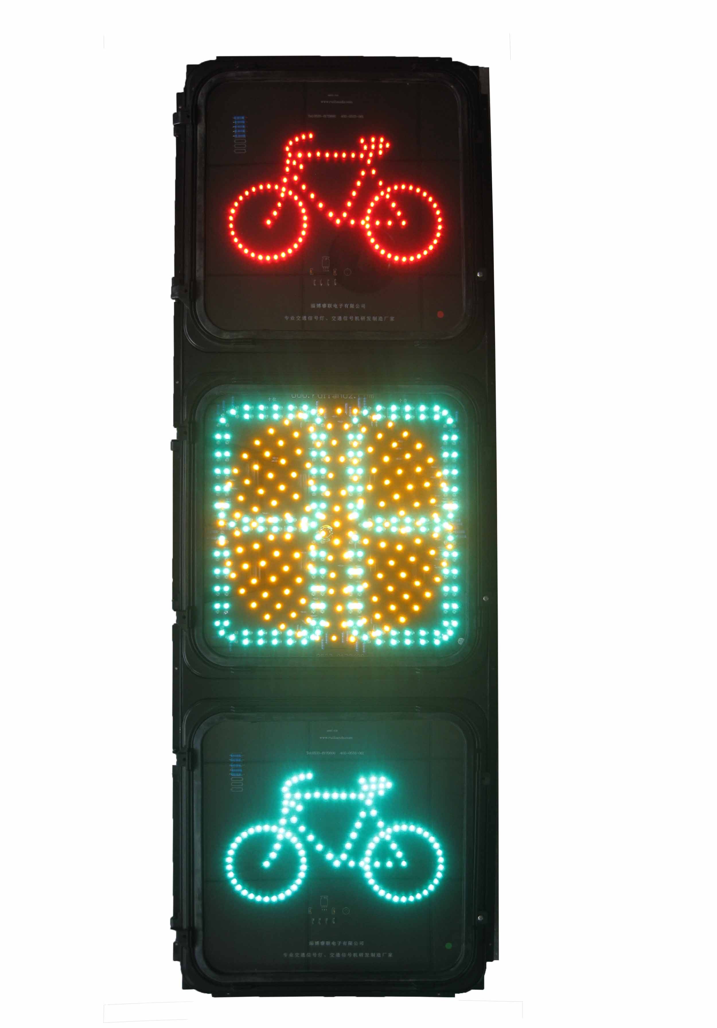 红绿自行车+黄满屏双色计时.jpg