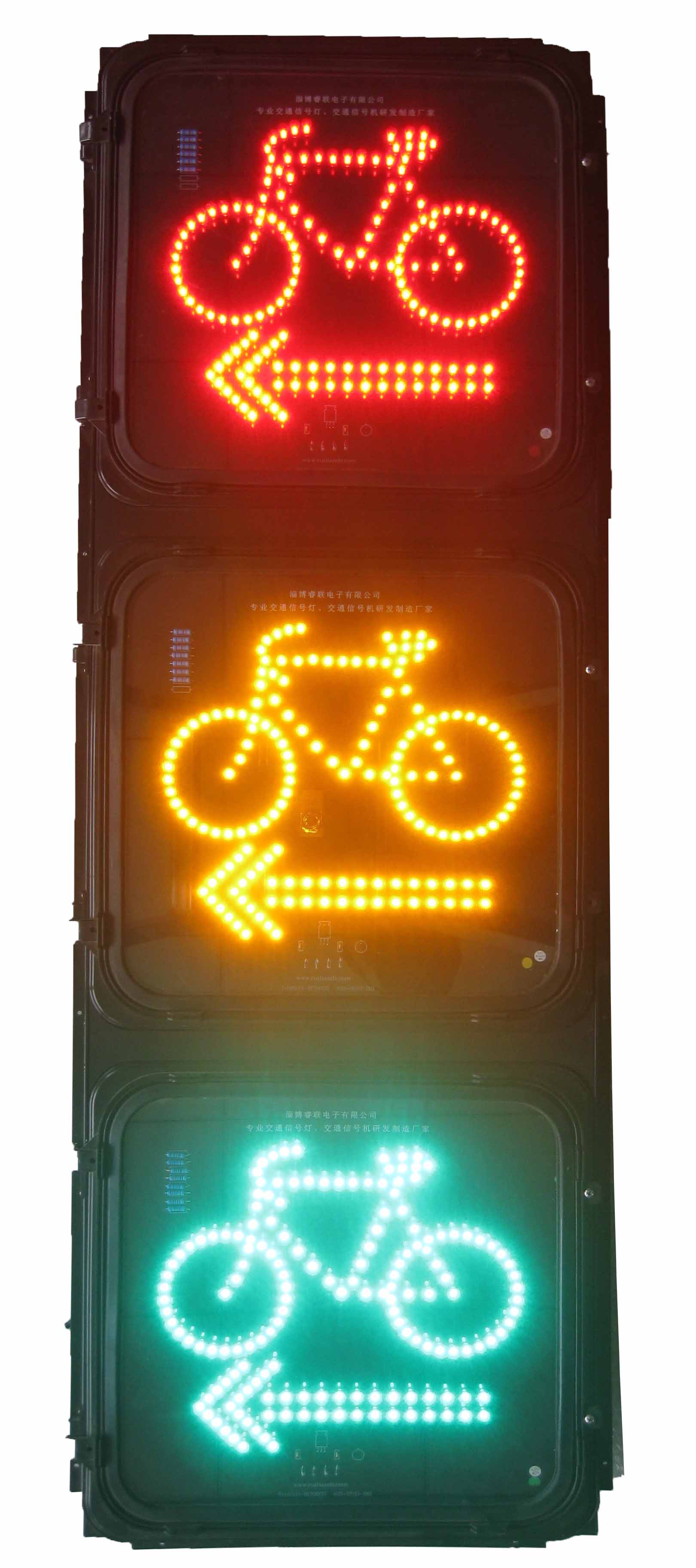 单色带箭头自行车灯.jpg