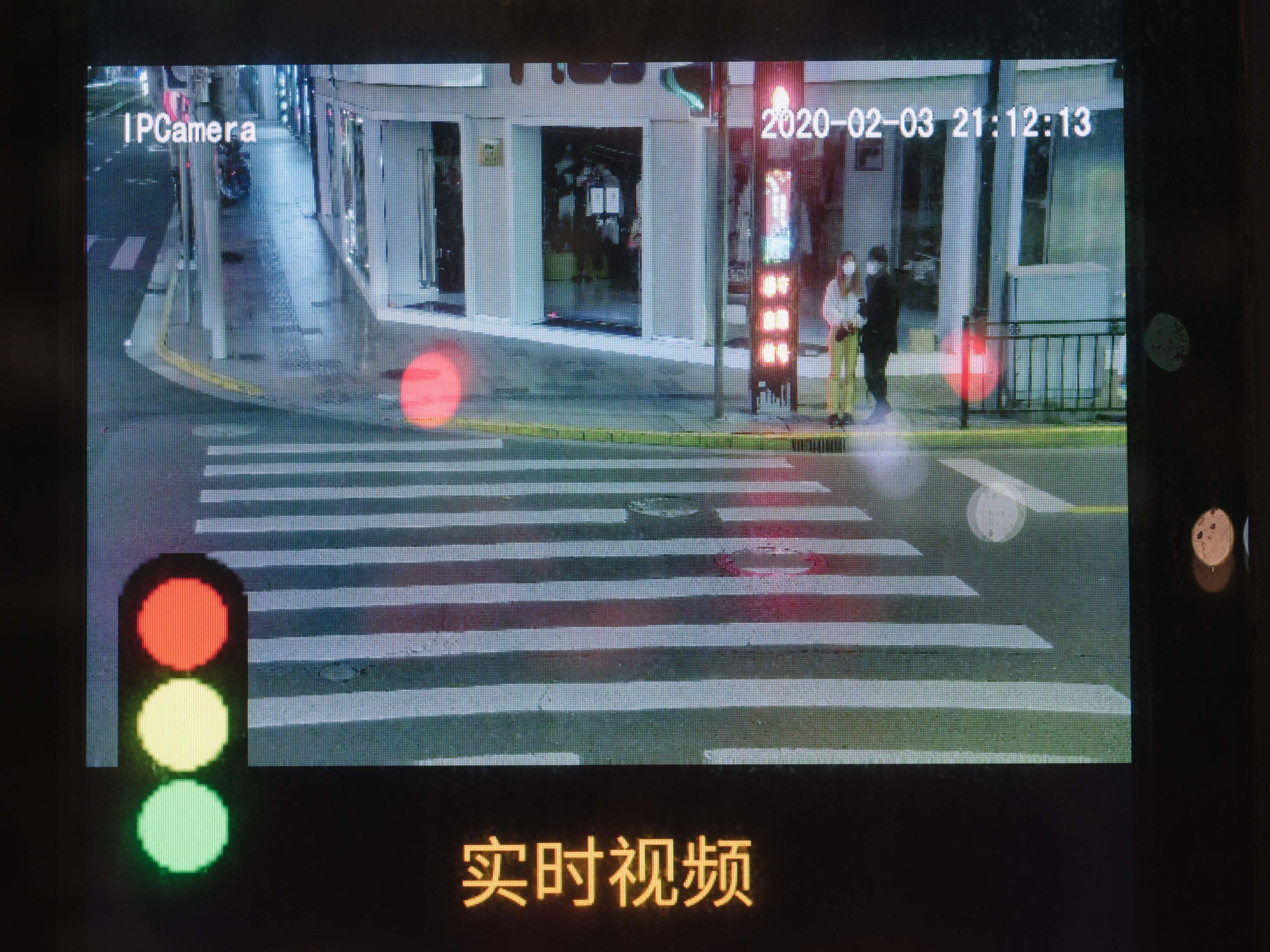 2020年，上海街口的监控视频。澎湃新闻记者 周平浪 图